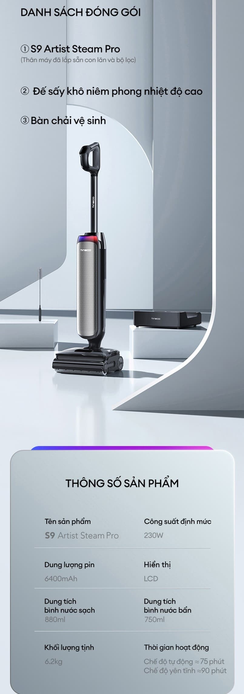 Vì sao nên mua máy hút bụi lau sàn khô ướt Tineco Floor One S9 Artist Steam Pro?