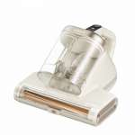 Máy hút bụi giường nệm Dreame D20 Aura